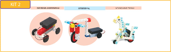 STEAM Robotics Kit 2, For Kids