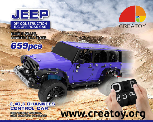 Steel construction vehicle Jeep